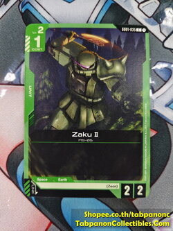 Gundam Card Game Eng GD01-035 Saku II