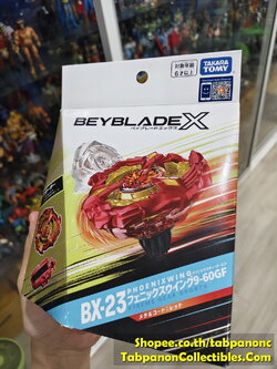 [2024.05] Takara Tomy Beyblade X BX-23 PhoenixWing 9-60 GF
