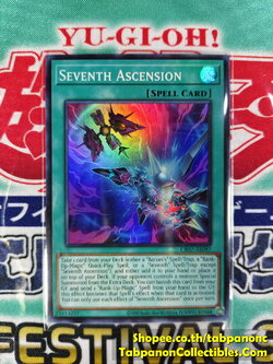 CR07-AE097 Seventh Ascension - Super Rare