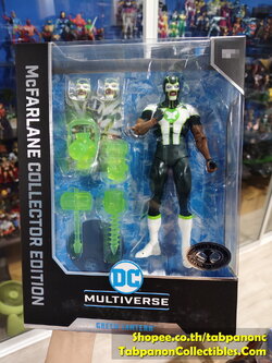 [2024.12] McFarlane DC Collector Edition Wave 8 #26 Green Lantern Simon Baz 7-Inch Scale Action Figure - Platinum Edition