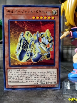 SD34-JP007 (C) "Salvagent Driver"