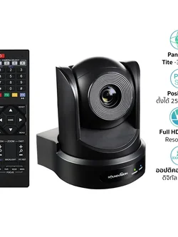SOUNDVISION VC-100HU กล้อง PTZ สำหรับห้องประชุมออนไลน์