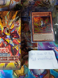 [2024.05] Yugioh Official OCG Asian English SDSS Structure Deck Salamangreat Sanctum (no Power-Up Pack)