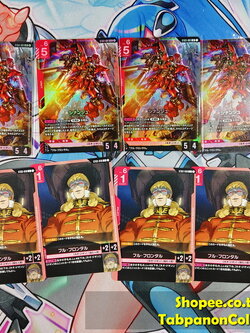 Gundam Card Game JP ST03-001 LR Sinanju + ST03-010 Full Frontal Set x4