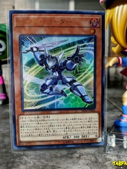 SD34-JP004 (UR) "Micro Coder"