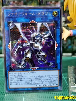 PAC1-JP024 "Firewall Dragon" Variant Artworks