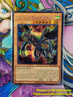 ES01-AE010 "Gandora-X the Dragon of Demolition"