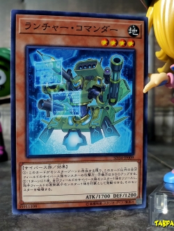 SD34-JP009 (C) "Launcher Commander"