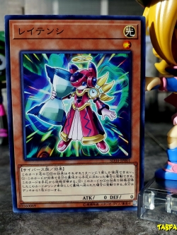 SD34-JP001 (C) "Latency"