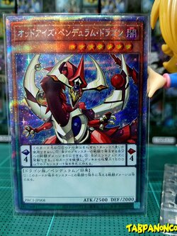 PAC1-JP008 "Odd-Eyes Pendulum Dragon"
