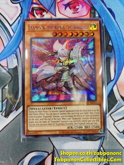 CH01-AE015 Dogmatika Fleurdelis, the Knighted - SER