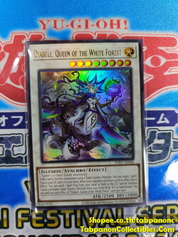 INFO-AE040 Diabell, Queen of the White Forest - Ultra Rare
