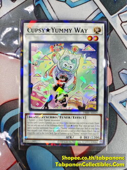 DBJH-AE019 Cupsy Yummy Way - NPR