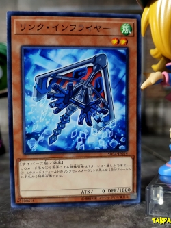 SD34-JP014 (C) "Link Infra-Flier"