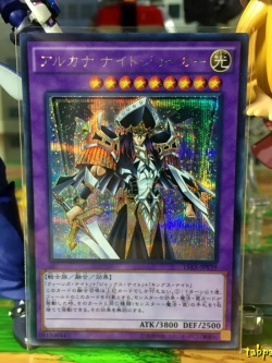 15AX-JPY39 "Arcana Knight Joker" (Secret Rare)