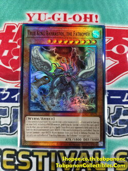 CR07-AE079 True King Bahrastos, the Fathomer - Ultimate Rare