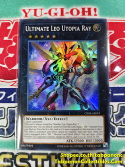 CR08-AE019 Ultimate Leo Utopia Ray - Super Rare