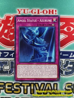 INFO-AE118 Angel Statue - Azurune (N)
