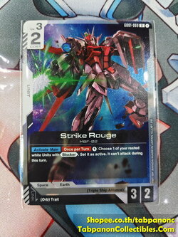 Gundam Card Game Eng GD01-069 R Strike Rouge