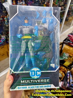 [2025.01] McFarlane DC Multiverse Batman & Ace The Bat-Hound (Silver Age) 7in Action Figure