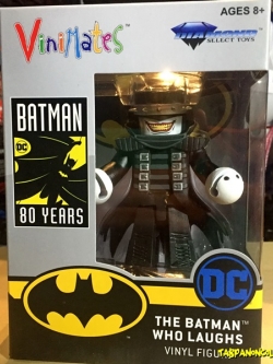 [2019.09] DST Vinimates DC Comics The Who Laughs Batman