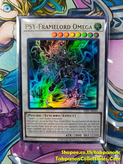 ES01-AE026 "PSY-Framelord Omega"