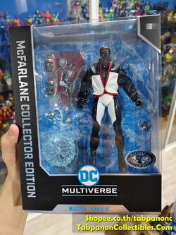 [2024.12] McFarlane DC Collector Edition Wave 8 #27 Mr. Terrific JSA 7-Inch Scale Action Figure - Platinum Edition