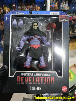 [2023.08] Mattel Masters of The Universe Masterverse Revelation Horde Skeletor 7-inch Action Figure