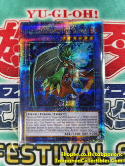 SUDA-AE032 Evil HERO Inferno Wing - Backfire - QCSR