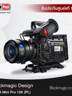 กล้องวีดีโอ Blackmagic Design URSA Mini Pro 12K (PL)