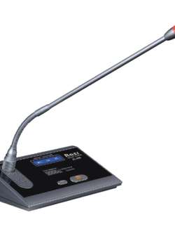 RAZR รุ่น TC-50C Chairman Unit with Mic and Cable ไมค์ห้องประชุม