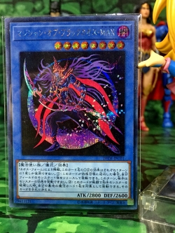 0TH-JPC01 "Magician of Black Chaos MAX" (Secret Rare)