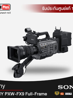 กล้องวีดีโอ SONY PXW-FX9 Full-Frame Camera with 6K Sensor