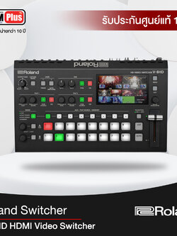 Switcher Roland รุ่น V-8HD HDMI Video Switcher