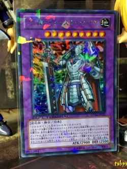 DT14-JP033 "Gem-Knight Master Diamond" (Secret Rare)