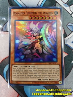 CH01-AE015 Dogmatika Fleurdelis, the Knighted - SR