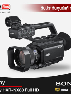 กล้องวีดีโอ Sony PXW-Z90 4K HDR XDCAM Single 1" Exmor RS CMOS Sensor