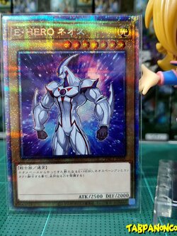 PAC1-JP005 "Elemental HERO Neos"