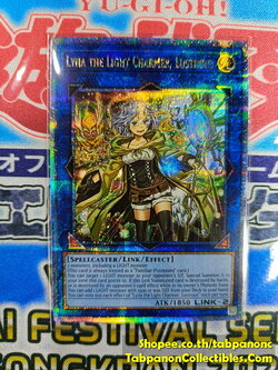 INFO-AE106 Lyna the Light Charmer, Lustrous - QCSE