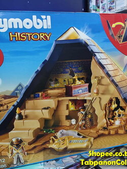 [2015.07] Playmobil 5386 History Pyramid Playset