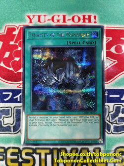 CR08-AE063 Tenacity of the Monarchs - Secret Rare