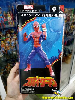 [2022.12] Hasbro Marvel Legends Spider-Man 60 Amazing Years Japanese Spider-Man 6-inch Action Figure