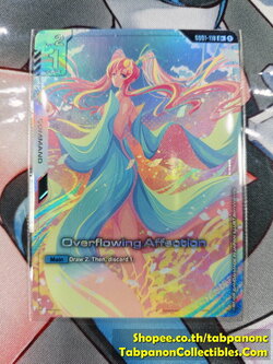 Gundam Card Game Eng GD01-118 U+ Overflowing Affection