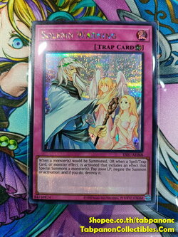 ES01-AE068 "Solemn Warning"