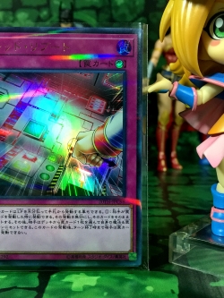 20TH-JPC98 "Red Reboot" (Ultra Parallel Rare)