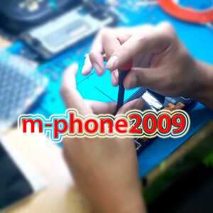 ร้านร้านซ่อมมือถือ เสือป่า @ตี๋เอ็มโฟน m-phone2009