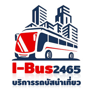 ร้านรถบัสนำเที่ยว