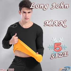 ลองจอน กันหนาว ผู้ชาย ซับขนวูลสีเหลืองส้ม สีดำ