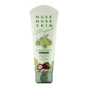 มาส์กมากู๊ด สูตร ลดสิว MAGOOD MASK 13 IN 1