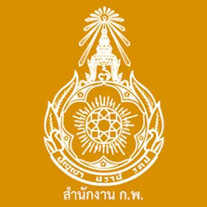 ประกาศผลสอบ ก.พ. ประจำปี 2567 ( e-Exam )แล้ว!!!
